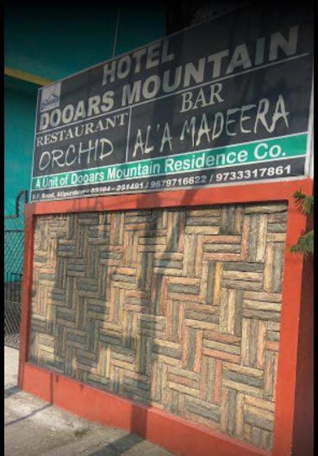 Hotel Dooars Mountain Alipur Duar المظهر الخارجي الصورة